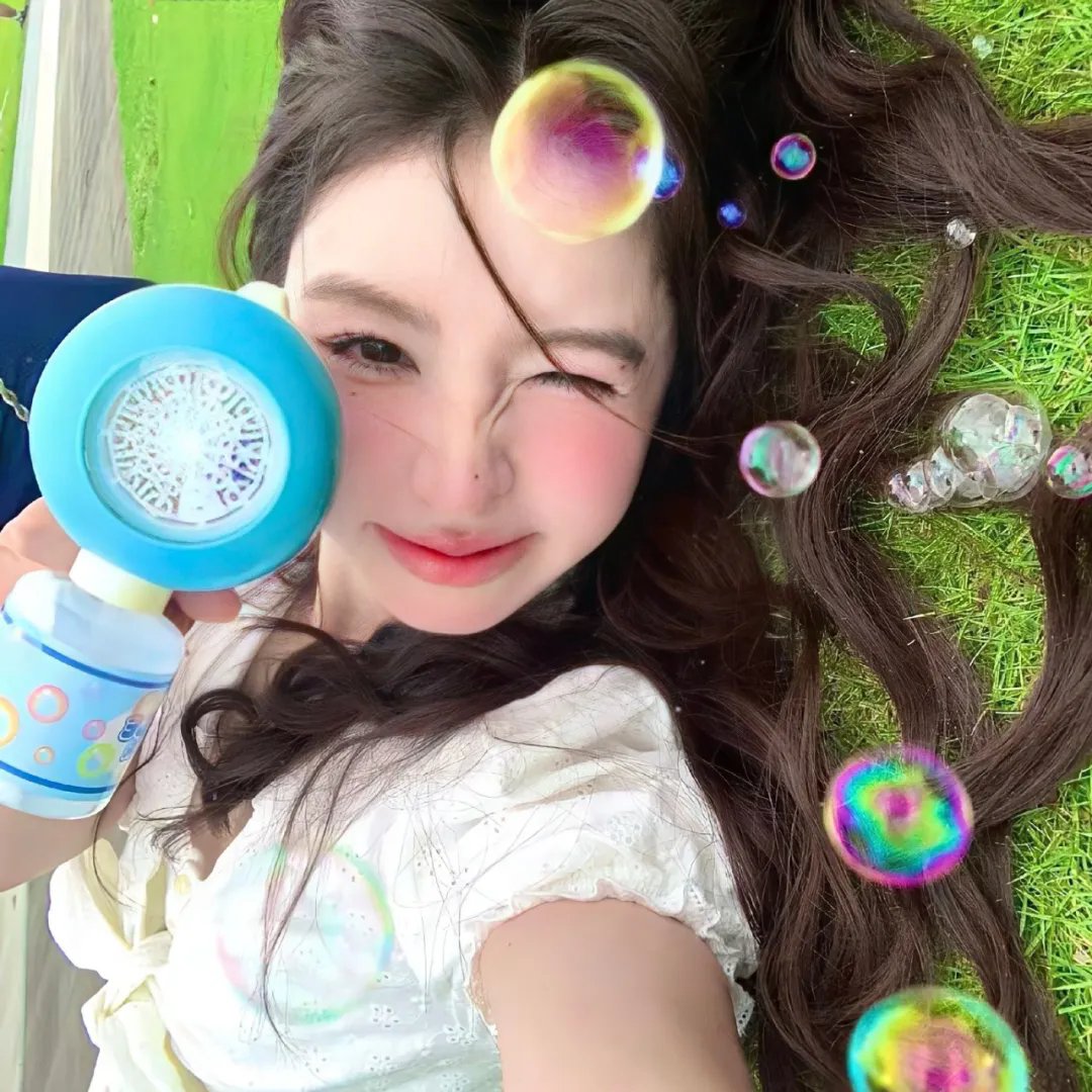 浴火